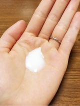 口コミ：ピュアエクセレントG エッセンスミルクの画像（4枚目）