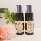 口コミ記事「2ステップで完了♪」の画像