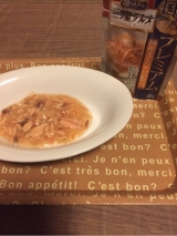 口コミ：銀のスプーン三ツ星グルメパウチ国産プレミアム当たった〜♪の画像（1枚目）