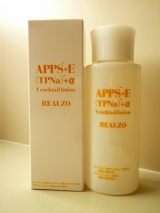 口コミ記事「BEAUTYMALL♡APPS+E(TPNa)ローション【２】」の画像