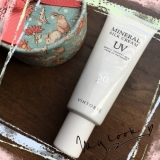 「vintorte 日焼け止め」の画像（1枚目）