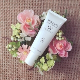 「汗にも水にも強いウォータープルーフタイプだけど、お肌に優しい日焼け止め！」の画像（1枚目）