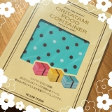 口コミ記事「晴れの日にはフードコンテナを持って♪(*^^)o&forall;*&forall;o(^^*)♪」の画像