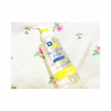 口コミ記事「♡クレンジングオイル♡」の画像