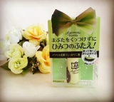 AB「シークレットクリアフィルム」