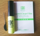 「AB　シークレットクリアフィルム」の画像（1枚目）