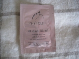 口コミ：PHYTOLIFT（フィトリフト）オールインワンジェルの画像（3枚目）