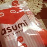 asumi コンタクト洗浄液