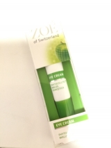 口コミ：アイクリームの画像（1枚目）