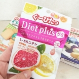 ダイエットの味方