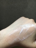 「レイヴィーボディーローション」の画像（3枚目）