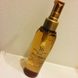 ハホニコでサラツヤ