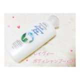 ゴートミルクのボディシャンプー☆