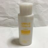 口コミ記事「▼BMアルファVローション♡本気のしっとり肌」の画像