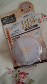 口コミ：モニター報告〈 モイストラボ BB+ ルースパウダー〉の画像（9枚目）