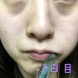 「みるみると、、」の画像（2枚目）