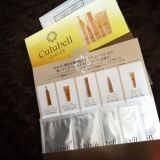 クリューベル！５点セット☆