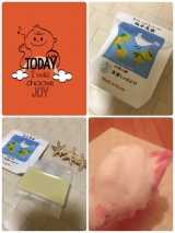 口コミ記事「京のくすりや京都のしゃぼんやさんの柚子石鹸！★」の画像