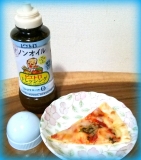 「トマト好きな母へ」の画像（1枚目）