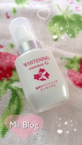 口コミ：薬用ホワイトニングエッセンスG〈モニター〉の画像（1枚目）