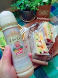 手軽に本格的な味が♡ピエトロドレッシングクリーミィ