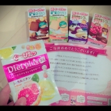 ダイエット中に小腹が空いたら、ぐーぴたっ♡