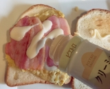 「手軽に本格的な味が♡ピエトロドレッシングクリーミィ」の画像（3枚目）