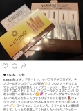 「良かったです！」の画像（1枚目）