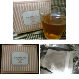 「エルバランシアのルイボスティー」の画像（1枚目）