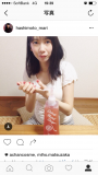 「インスタ投稿完了です。」の画像（1枚目）