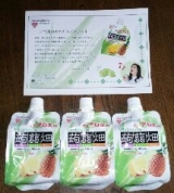 口コミ記事「【モ二プラ】「大粒アロエinクラッシュタイプの蒟蒻畑！」500名モニター募集」の画像