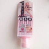 簡単除毛クリーム（≧&nabla;≦）