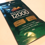 口コミ：マカ＆クラチャイダム12000の画像（1枚目）