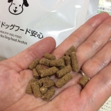 口コミ：モニター参加 無添加ドッグフード安心 の画像（2枚目）