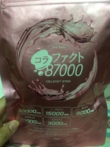 口コミ記事「株式会社ECスタジオ「コラファクト87000」」の画像