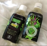 「後味すっきりでおいしい♡」の画像（1枚目）