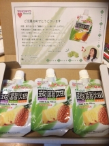 口コミ記事「蒟蒻畑〜♪」の画像