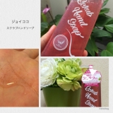 「香りのいいスクラブハンドソープ」の画像（3枚目）