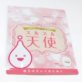 「スルスル天使」の画像（1枚目）