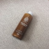 「ROZEBEのプラセンタ乳液をゲット」の画像（1枚目）