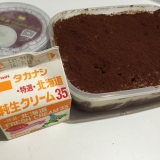 初めてのお菓子作り