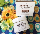 「オールインワンジェル」の画像（1枚目）