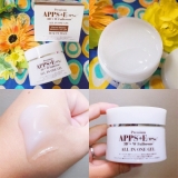 「オールインワンジェル」の画像（3枚目）