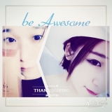 「宜しくお願いします(*☻-☻*)」の画像（1枚目）