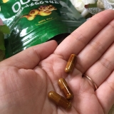 「女性にもおススメ」の画像