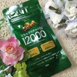 「女性にもおススメ」の画像