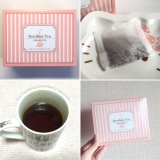 「飲みやすいエルバランシアのルイボスティー♪」の画像（1枚目）