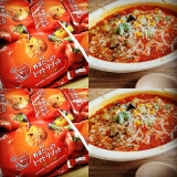 「明治 野菜たっぷりトマトリゾット」の画像（1枚目）