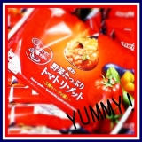 「ほんとに香り高くておいしい」の画像（3枚目）