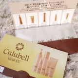 「エッセンスが特にお気に入り♩」の画像（1枚目）